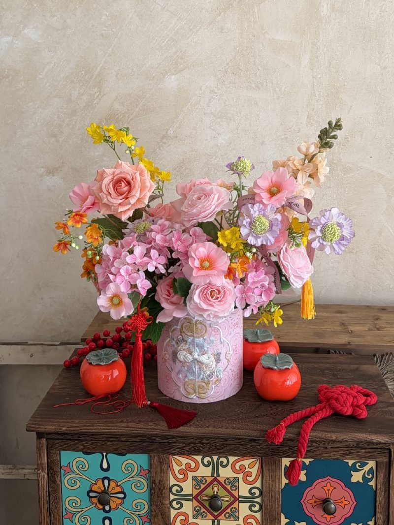 Splendid New Year | 锦绣年华