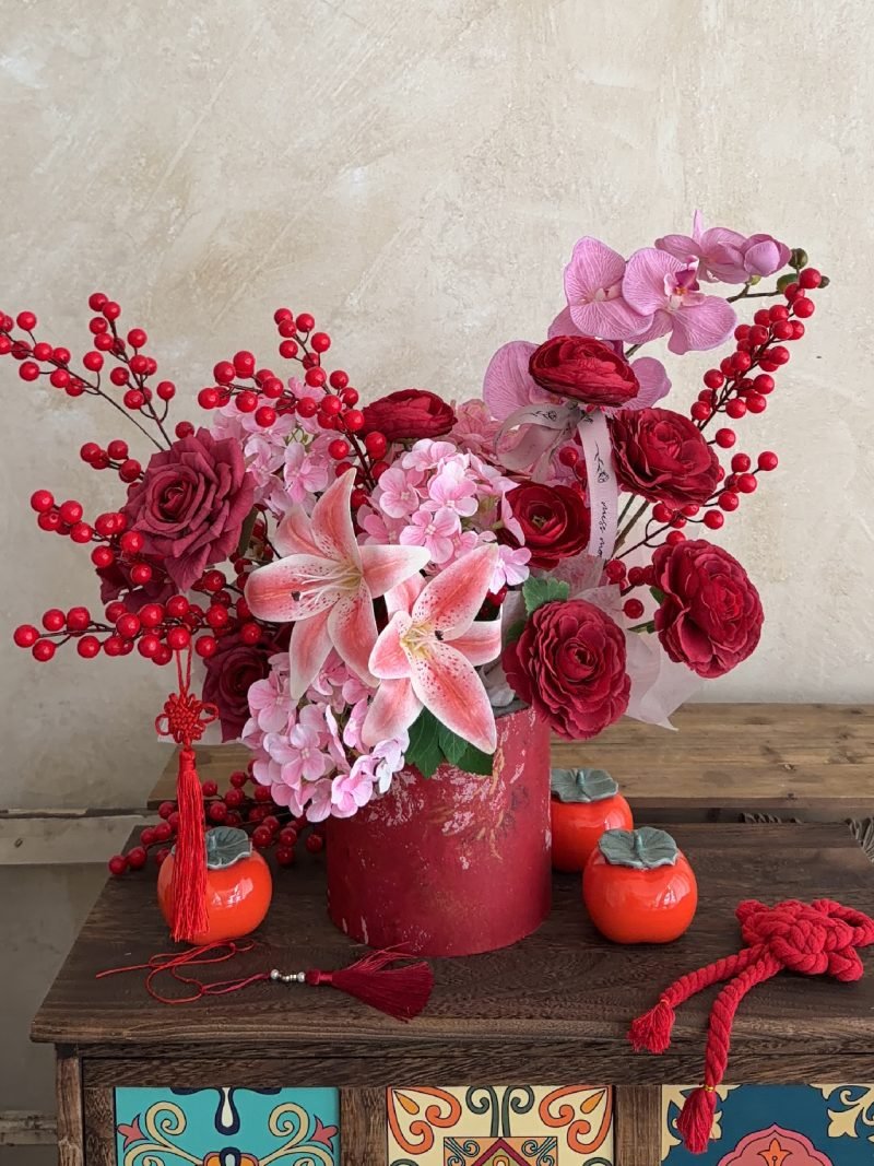 Prosperity Welcoming Spring | 富贵迎春