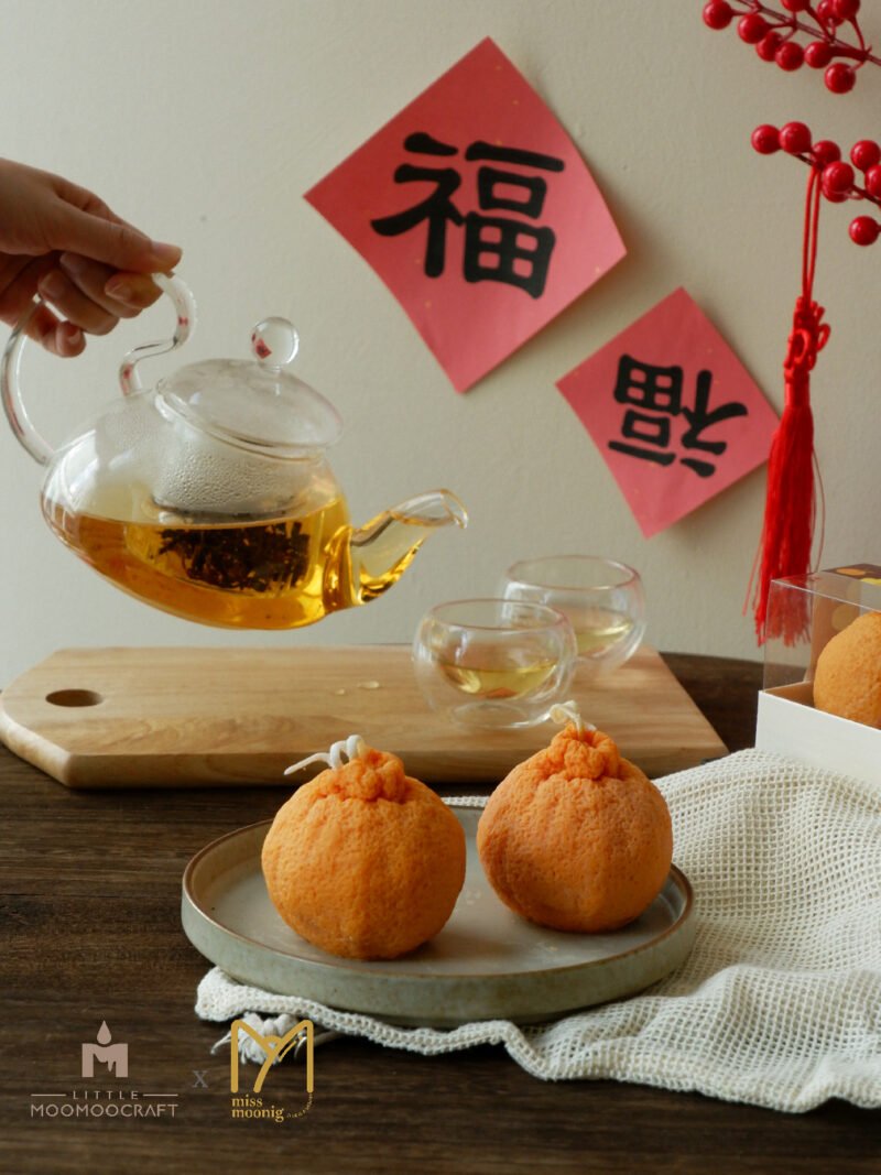 大吉大利 The Lucky Mood