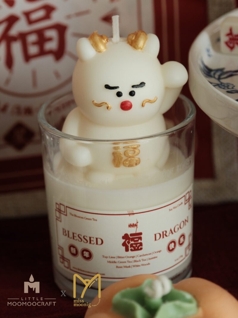 Blessed Dragon Glass Candle – alternate view