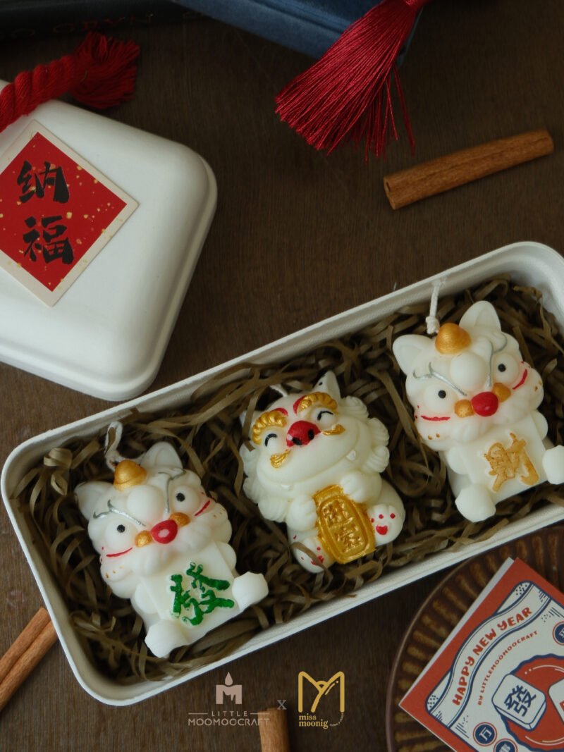 三喜纳福 · Triple Blessings Set