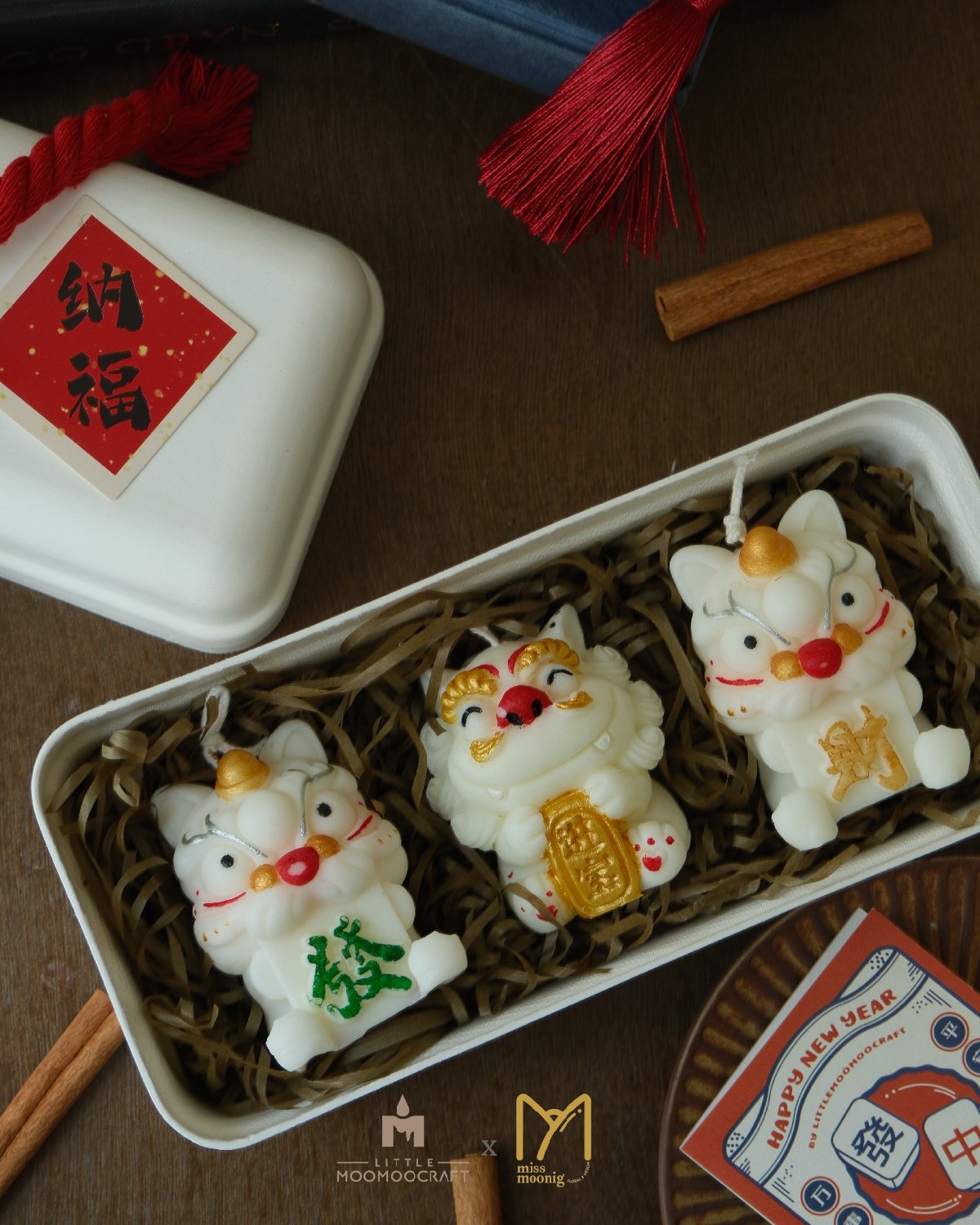 三喜纳福 · Triple Blessings Set