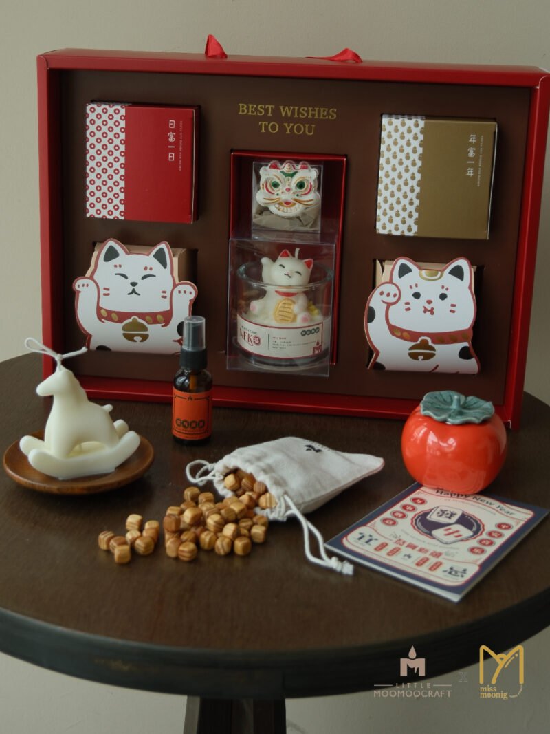 The Treasures Bundle