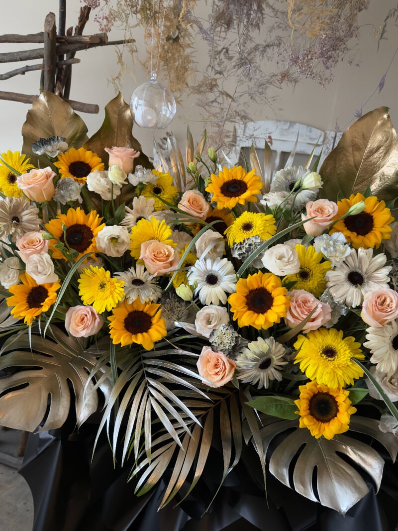 Golden Sunshine – alternate view