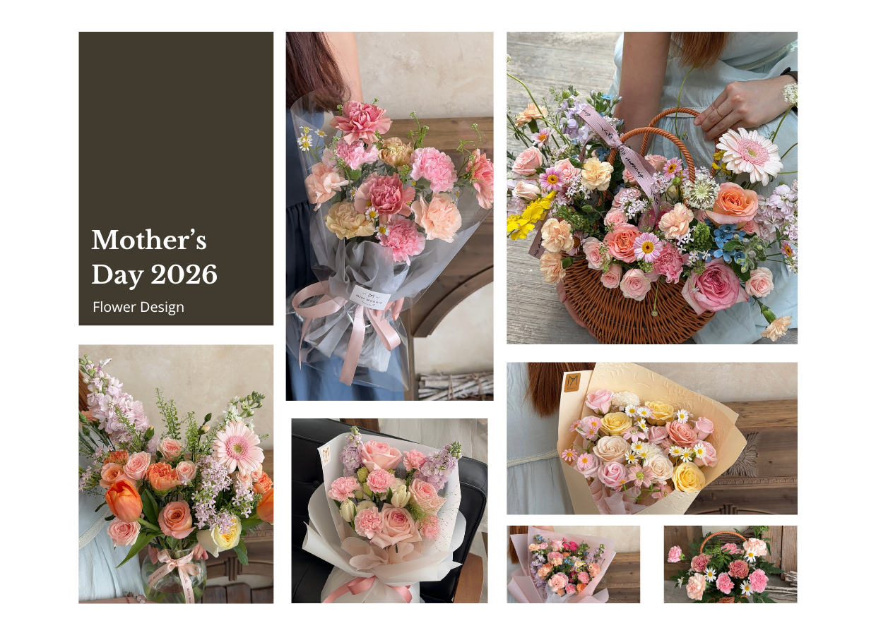 Mother Days