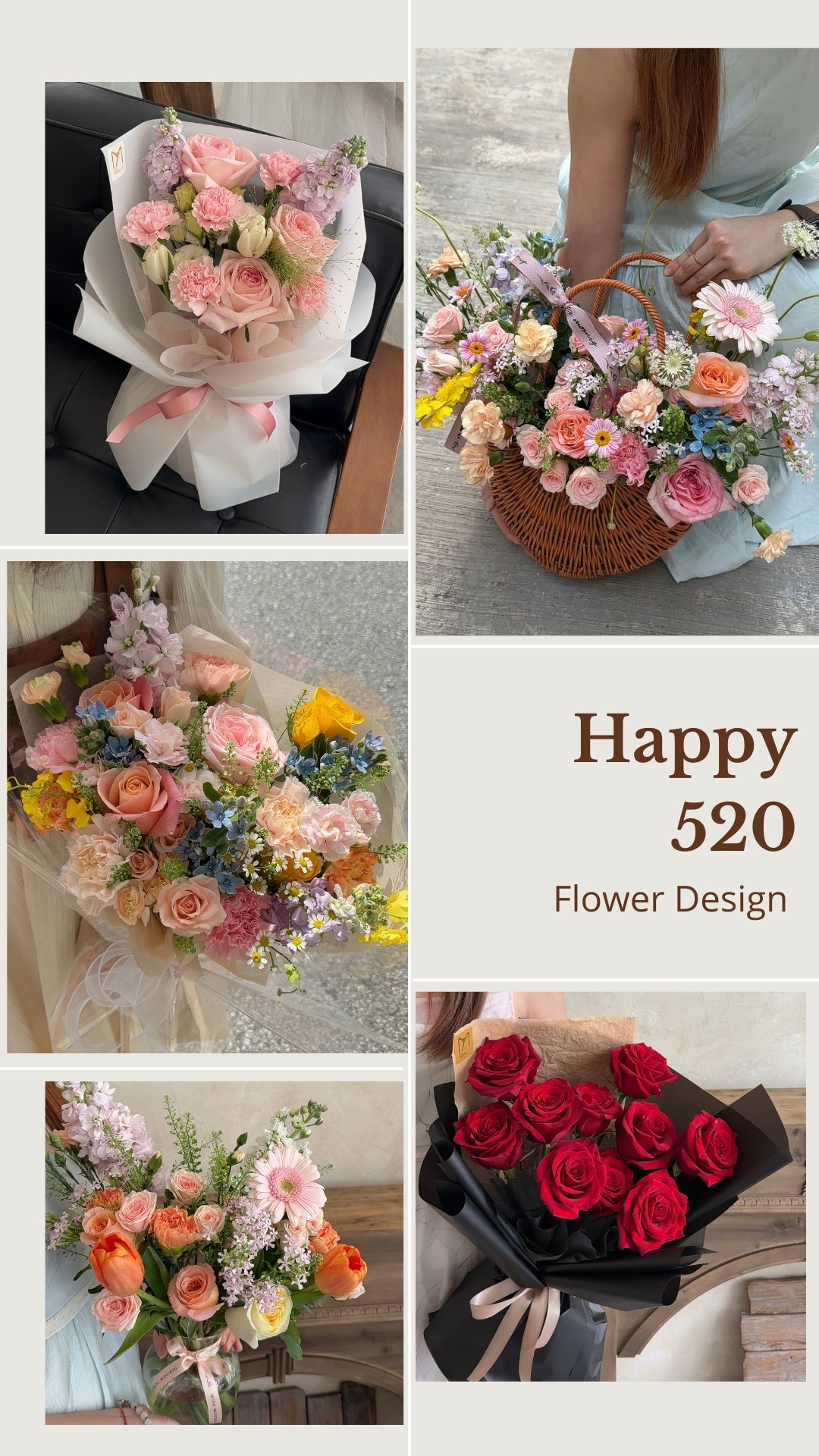 Happy 520 2026